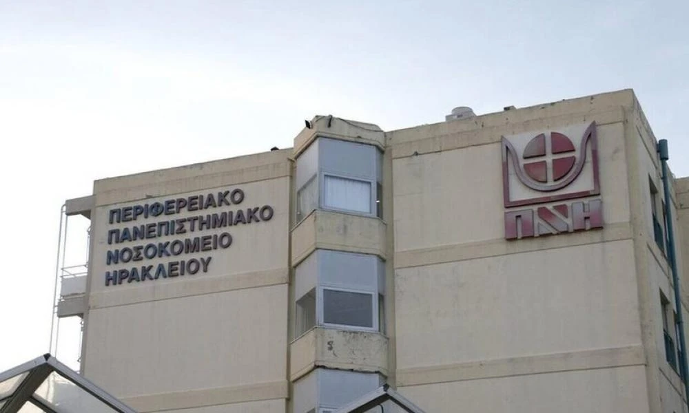 Ηράκλειο: «Έχουμε γαμπρό. Φορέστε τα καλά σας» - Αύριο το «αντίο» στον 22χρονο που «έσβησε» σε τροχαίο